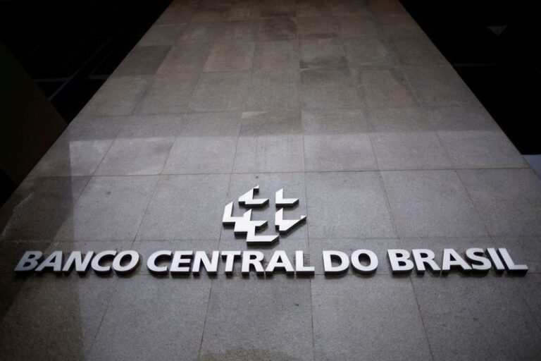 Copom deve cortar Selic em 0,25 ponto; decisão sai hoje
