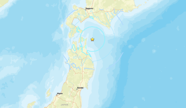 Tremor de 5,5 atinge Mutsu, no norte do Japão; autoridades avaliam